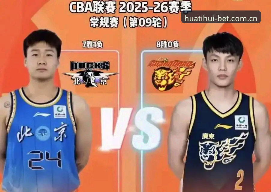 土伦杯全线溃败vs赛前两连胜：U19国足的成长课值多少钱？