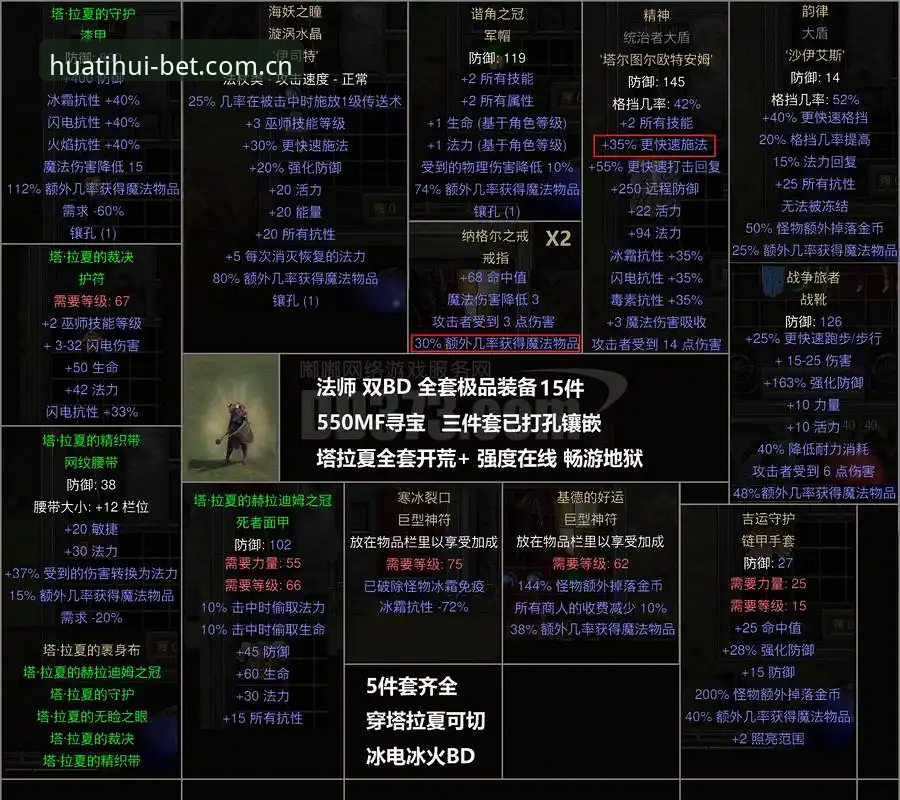 揭秘华体会2026中国官方主页：老用户说这些隐藏功能你可能全错过了