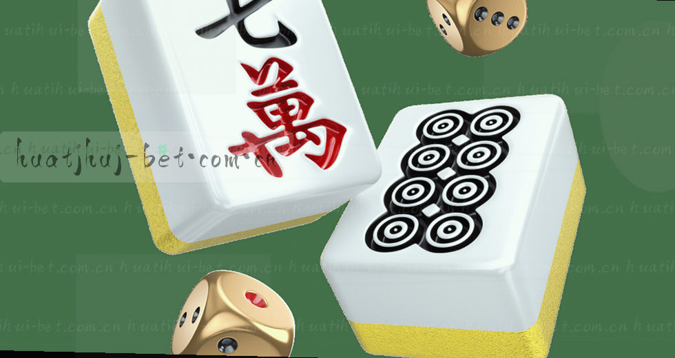 揭秘79岁弗洛伦蒂诺连任背后你不知道的真相